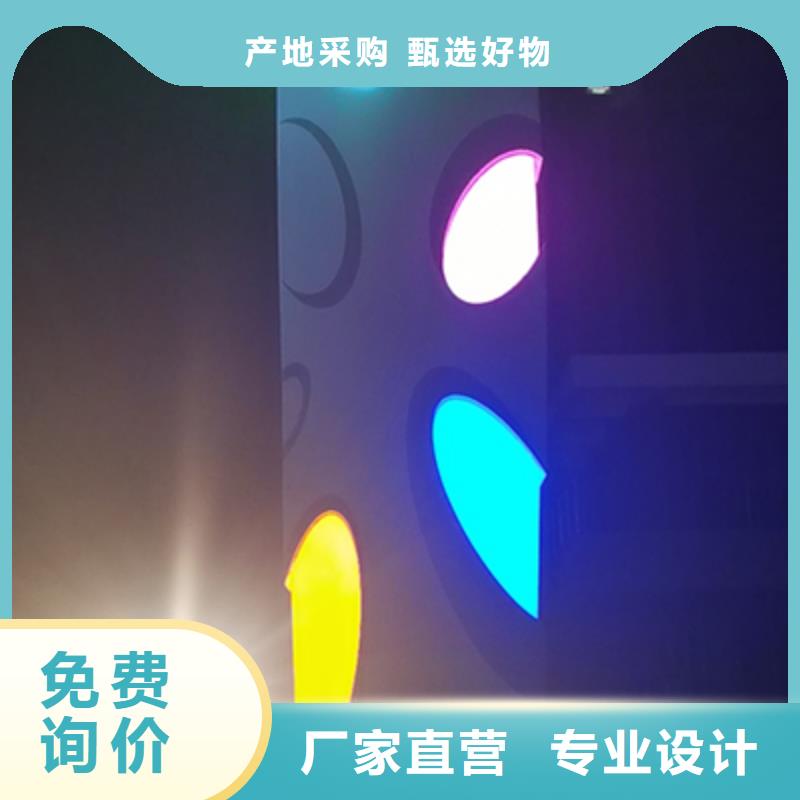 工地临时洗手间-视频-工地临时洗手间(同德)覆盖地域山东省淄博市博山|沂源|枣庄|东营|滨州|莱芜|威海