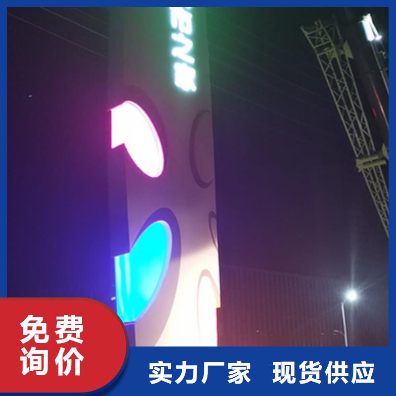 值班室-视频-江永|新田|郴州|邵阳|常德|湘西|湘潭|怀化|娄底同德值班室_ 【同德】价值观灯箱园林文化景观雕塑小品精神堡垒导视牌标识生产厂家(永州市分公司)