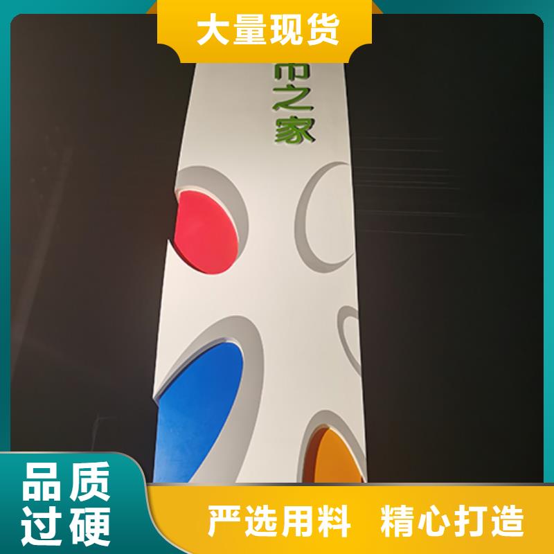 廊架精神堡垒雕塑上门服务