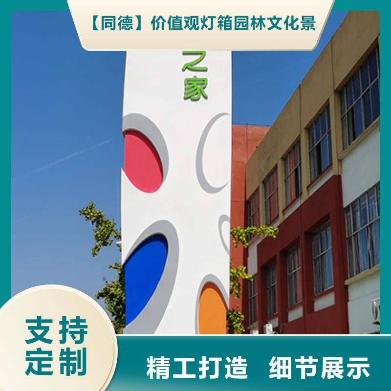 酒店精神堡垒性价比高