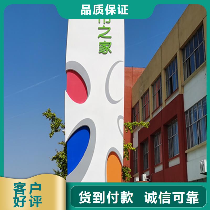 精神堡垒直销全国配送