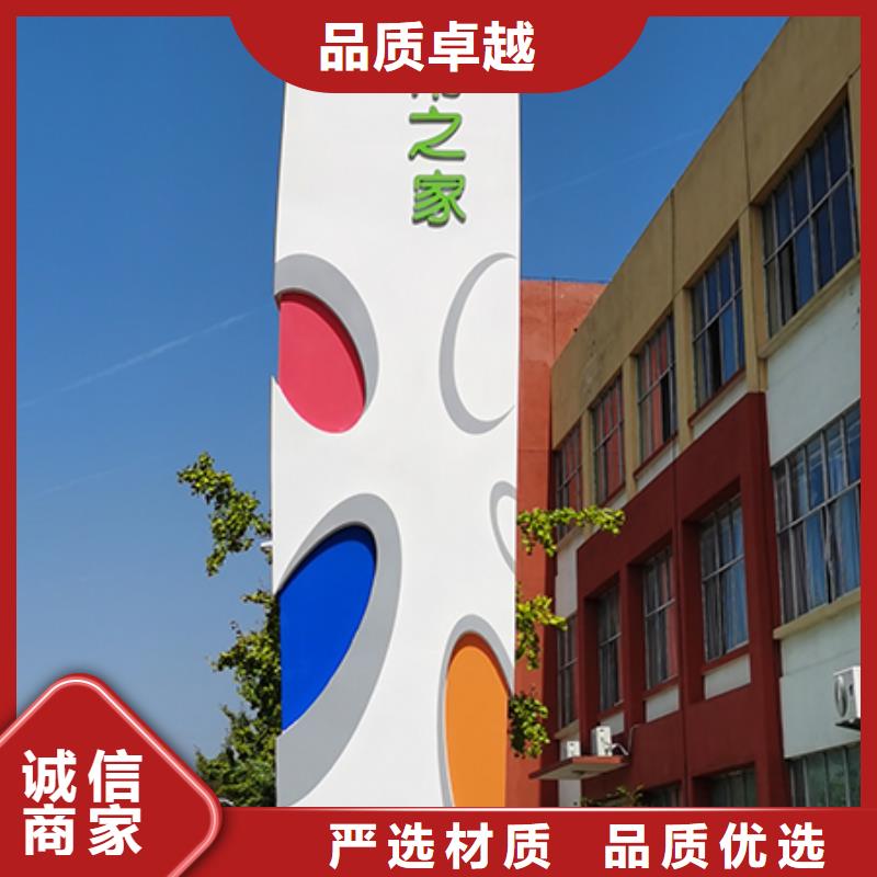 精神堡垒型号全