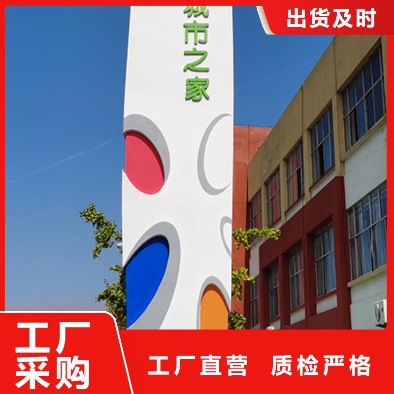 工地临时洗手间-视频-工地临时洗手间_广东省揭阳市市场覆盖揭西|惠来|湛江|佛山|云浮|韶关等