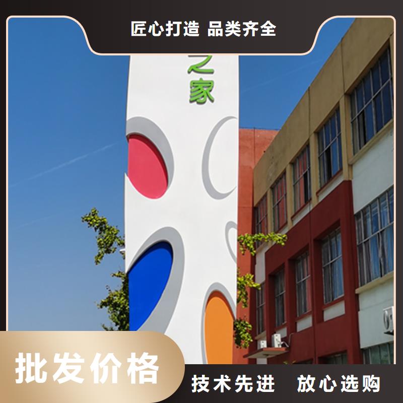 不锈钢精神堡垒厂家