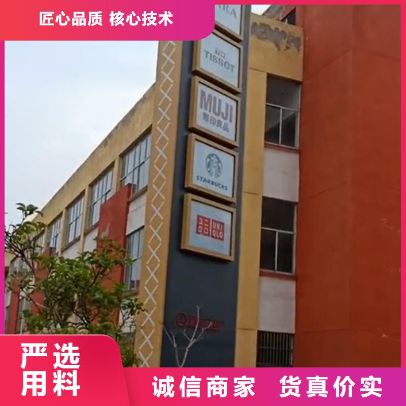 工地临时洗手间-视频-工地临时洗手间_广东省揭阳市市场覆盖揭西|惠来|湛江|佛山|云浮|韶关等
