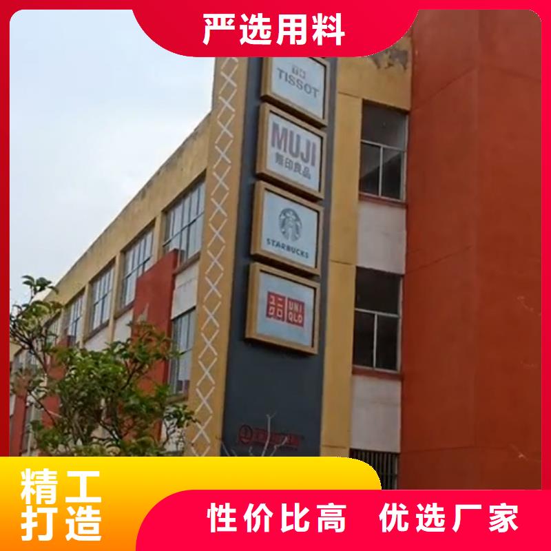 异型雕塑精神堡垒欢迎订购