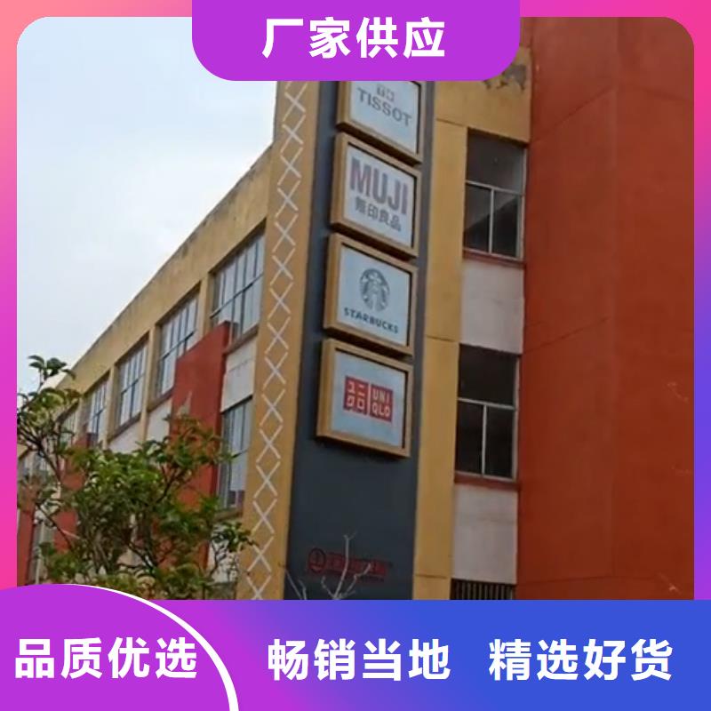 值班室-视频-值班室|甘肃省平凉市|华亭|崇信|金昌|武威|天水|陇南|酒泉