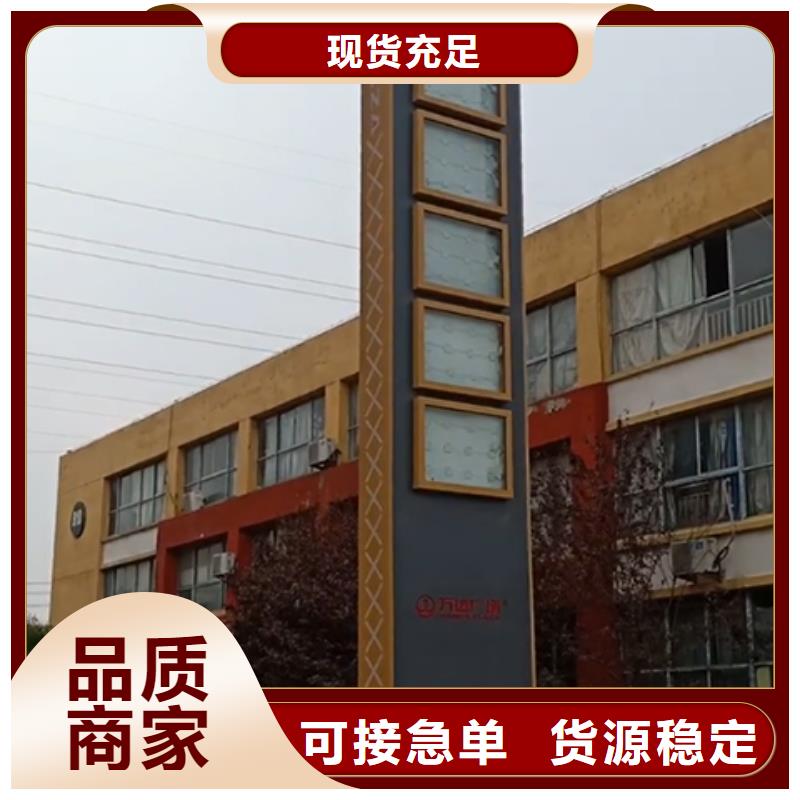 精神堡垒雕塑售后无忧