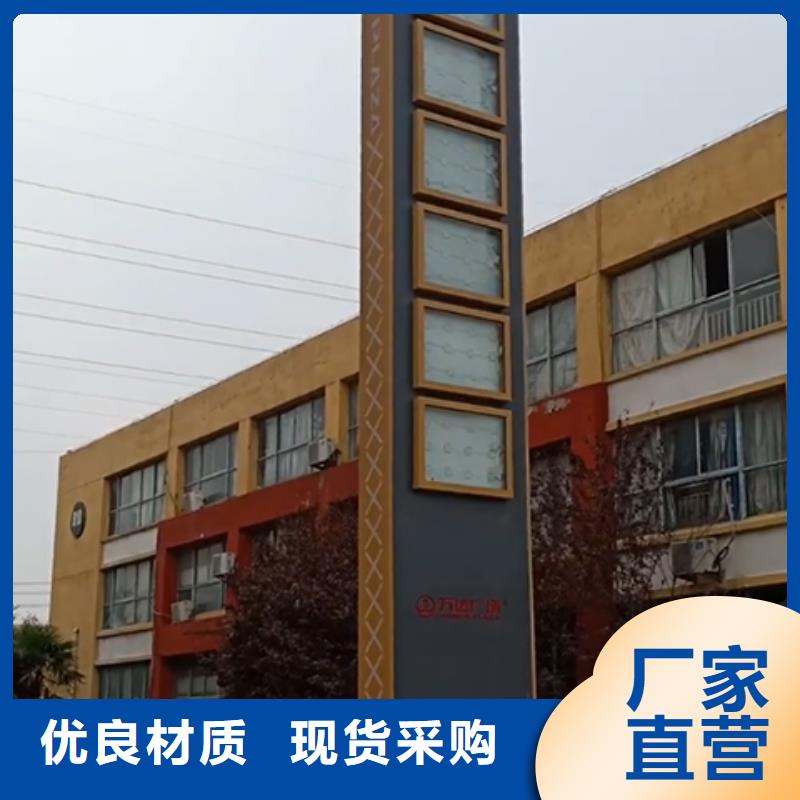 精神堡垒定制售后无忧