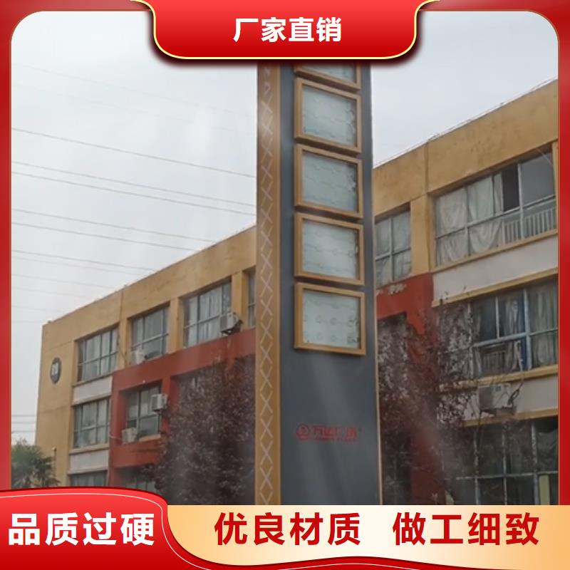 户外精神堡垒质量保证