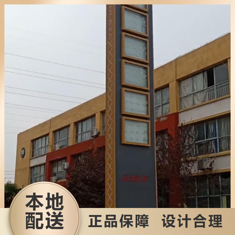 户外精神堡垒生产