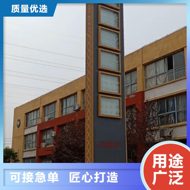大型精神堡垒施工队伍