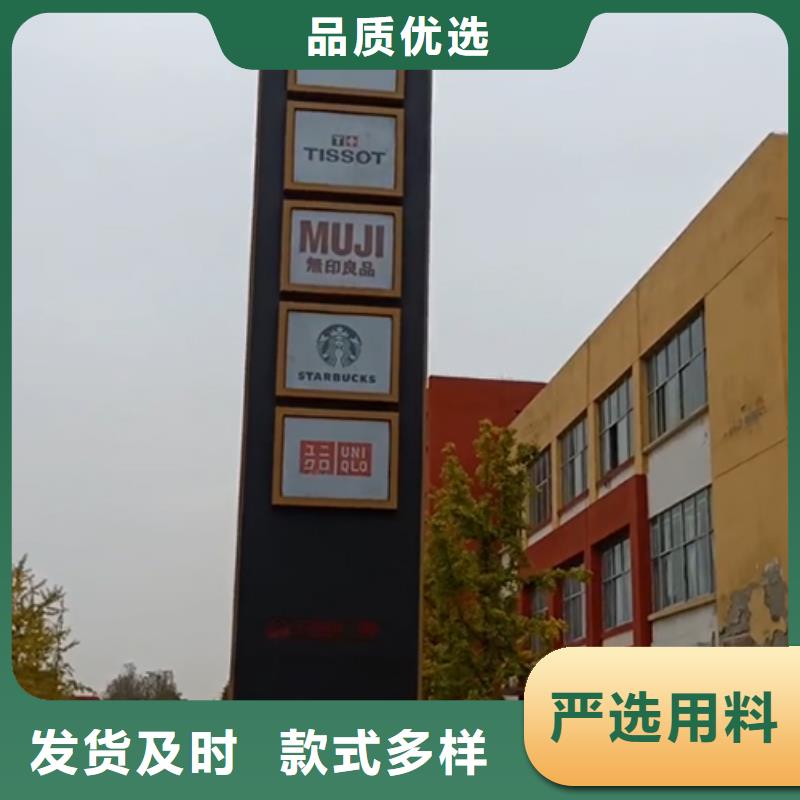 
广场精神堡垒来样定制