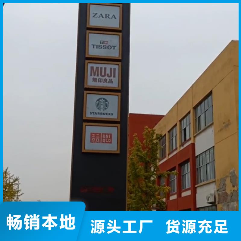 医院精神堡垒雕塑上门服务