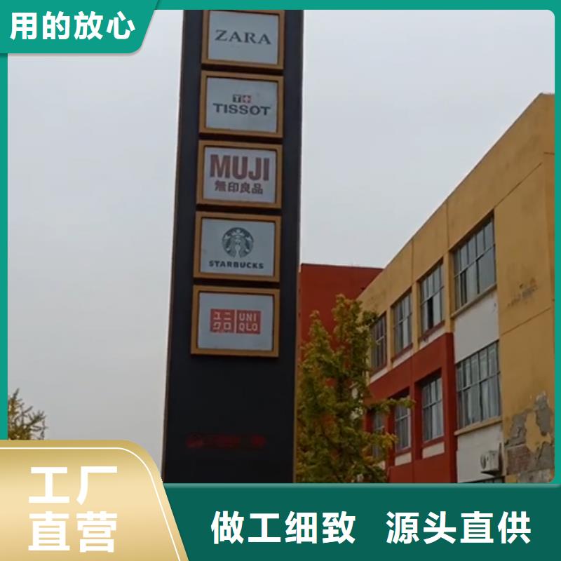 户外精神堡垒免费咨询