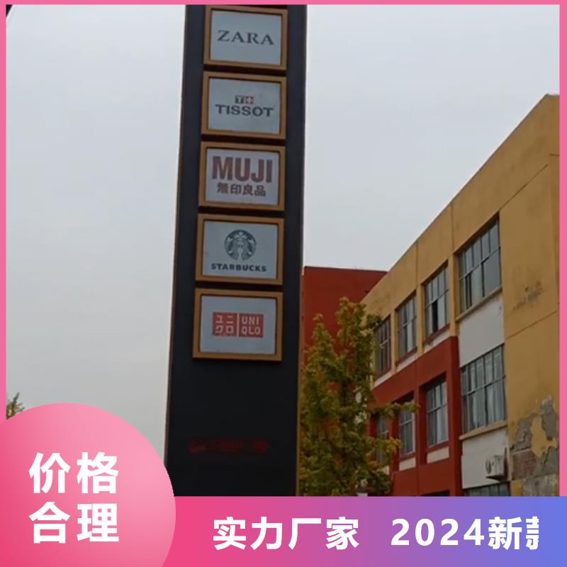 停车场精神堡垒欢迎电询