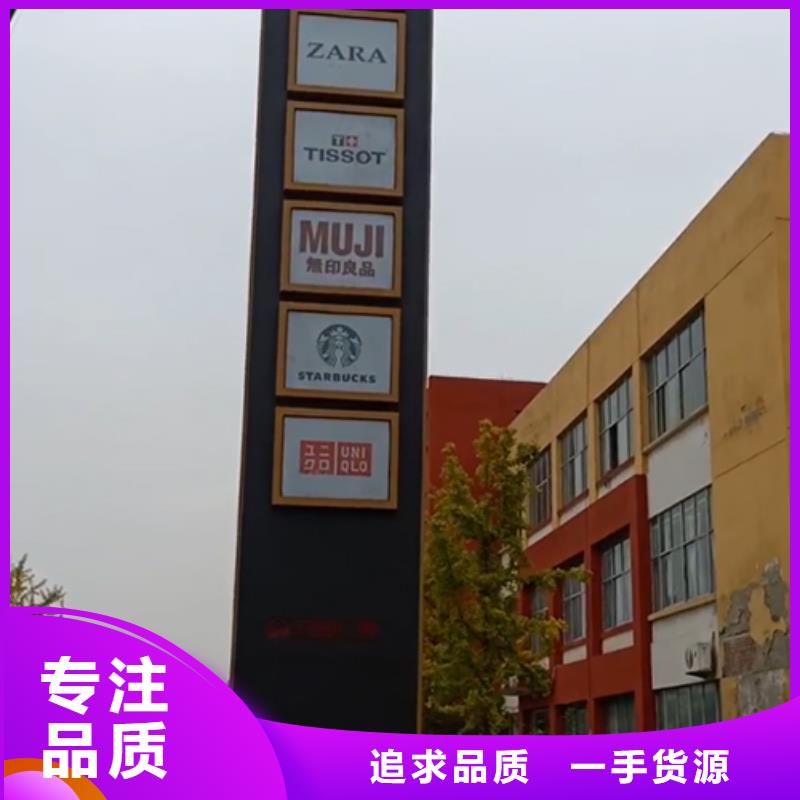 公园精神堡垒欢迎电询