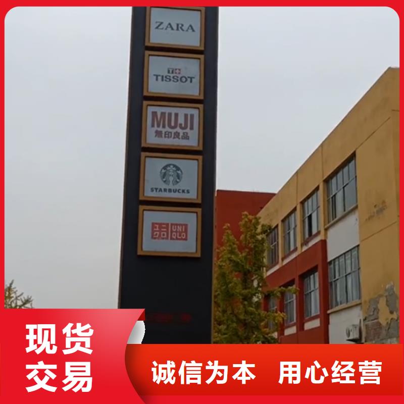 商业精神堡垒施工队伍