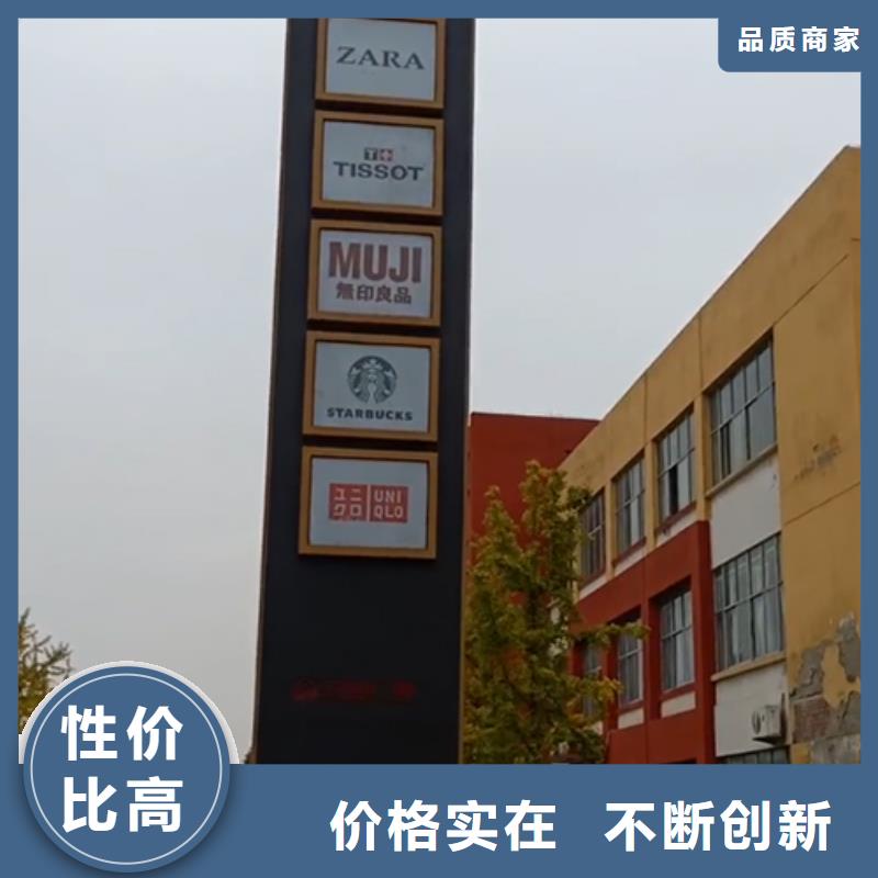 文昌市商场精神堡垒质量保证