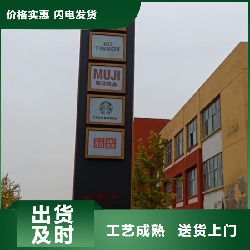 户外精神堡垒施工团队