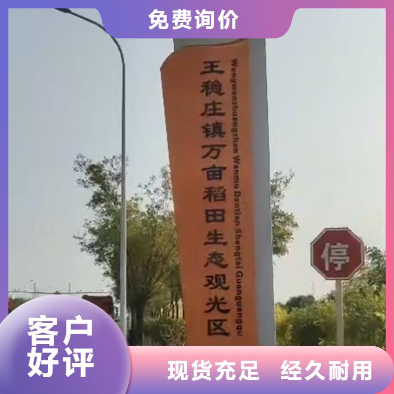 大型户外精神堡垒全国配送