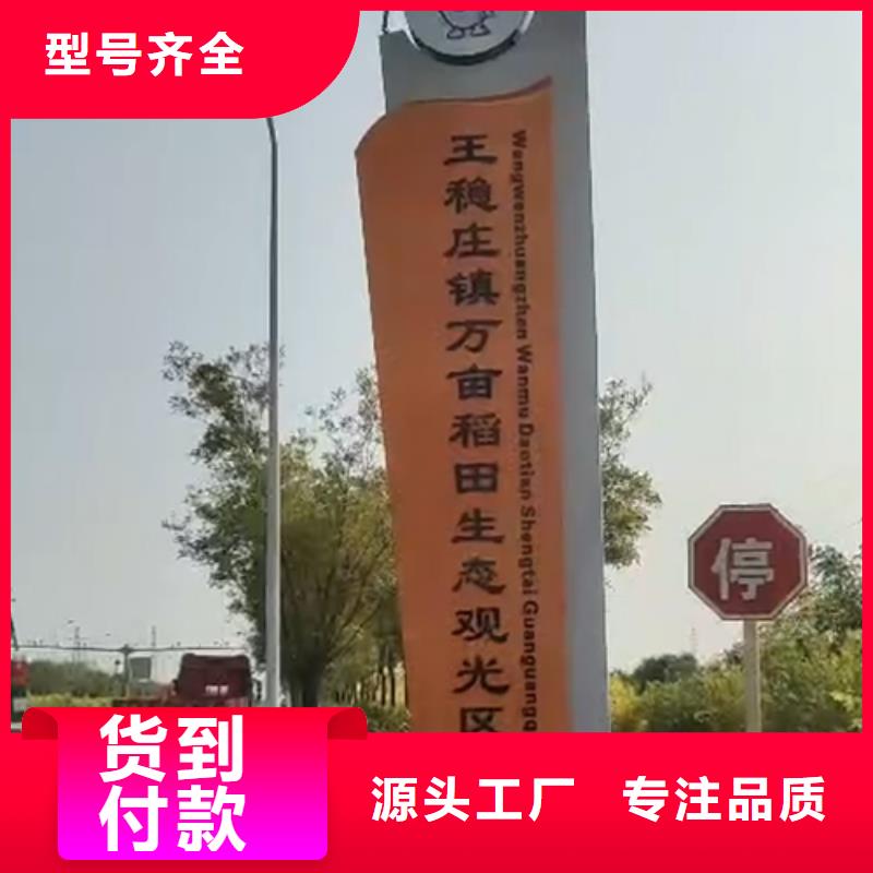 精神堡垒定制售后无忧