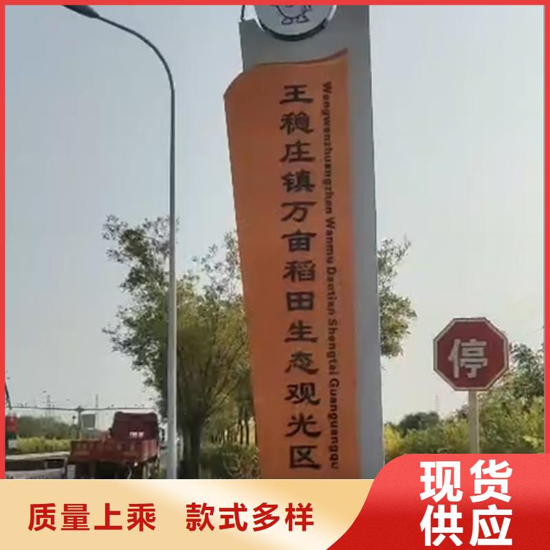 东方市大型精神堡垒质量可靠