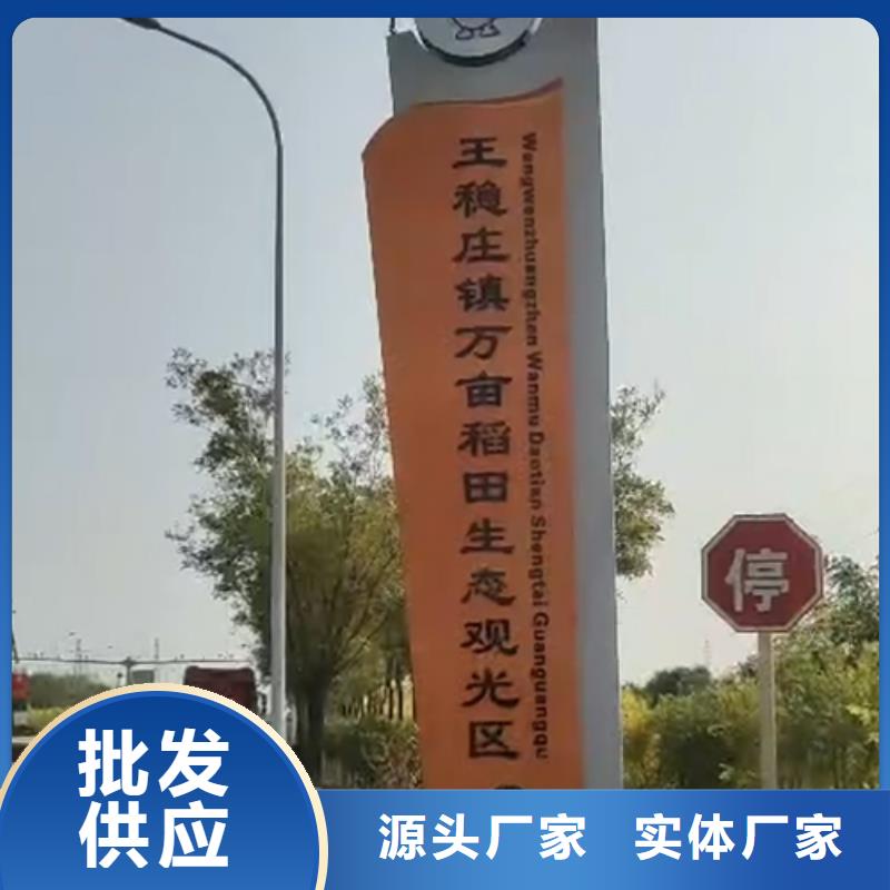 景区精神堡垒雕塑质量保证