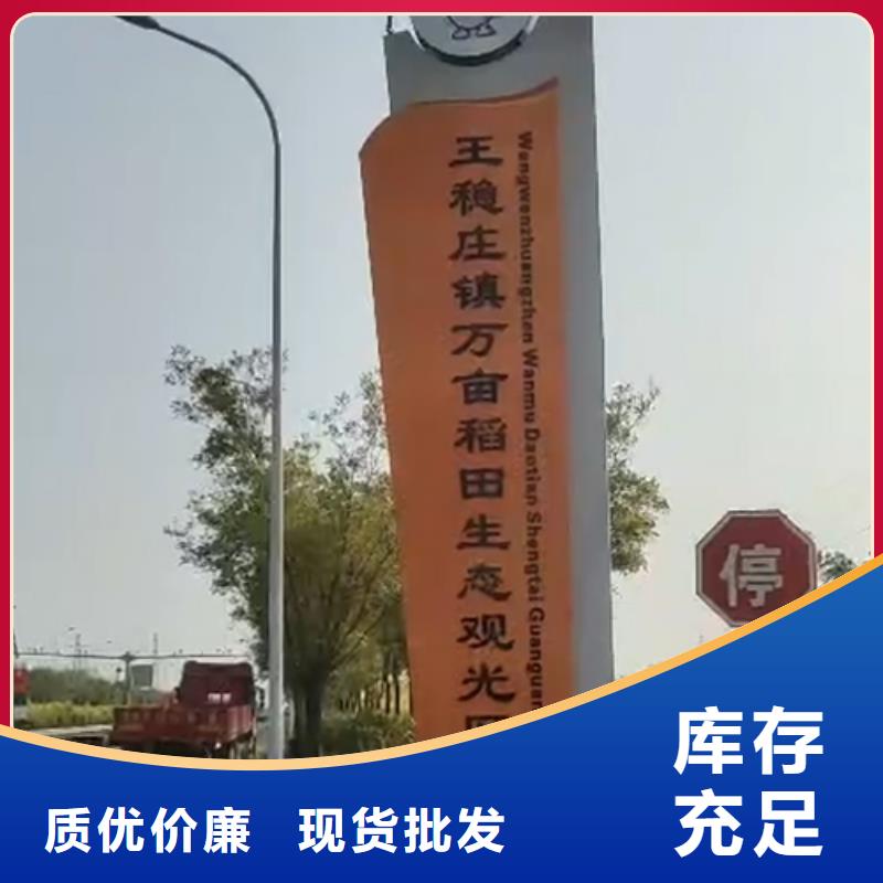 商业精神堡垒施工队伍