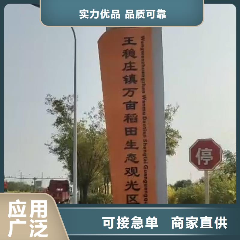 房地产精神堡垒雕塑源头好货