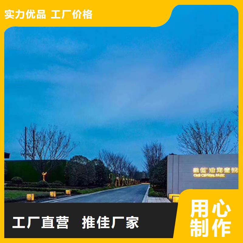 值班室-视频-垦利|河口|泰安|淄博|济南|临沂|威海|滨州同德值班室_ 【同德】价值观灯箱园林文化景观雕塑小品精神堡垒导视牌标识生产厂家(东营市分公司)