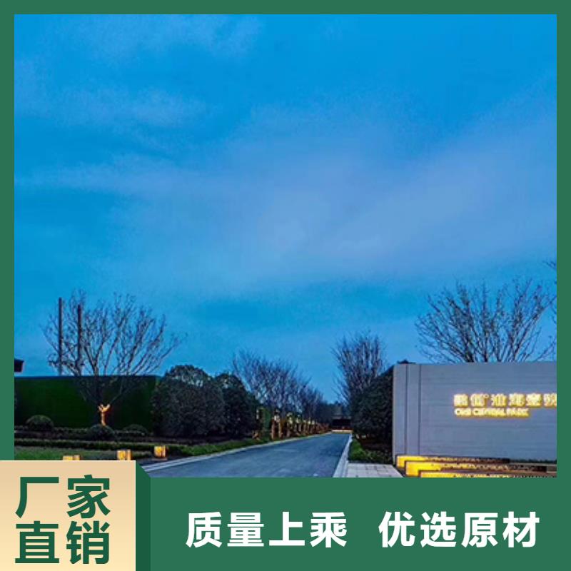 定安县商场精神堡垒发货及时