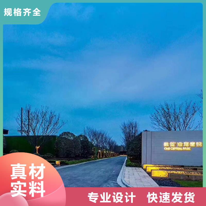 工地临时洗手间-视频-工地临时洗手间(同德)覆盖地域浙江省杭州市江干|下城|舟山|绍兴|金华|台州|丽水