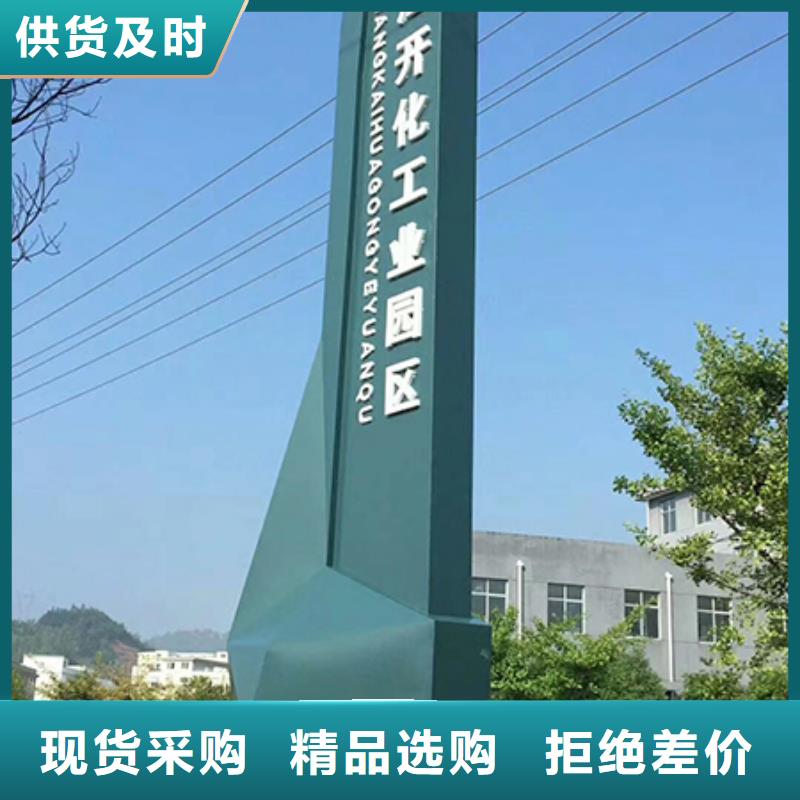 定做站岗亭-视频-甘肃省同德定做站岗亭可服务区域张掖|兰州|定西|金昌|甘南|庆阳等