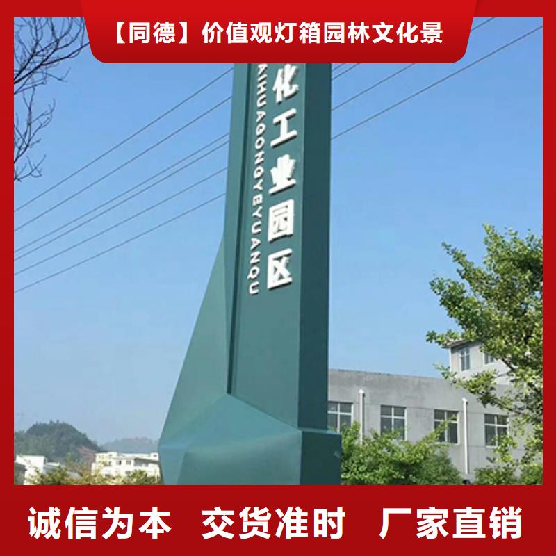 商场精神堡垒实力雄厚