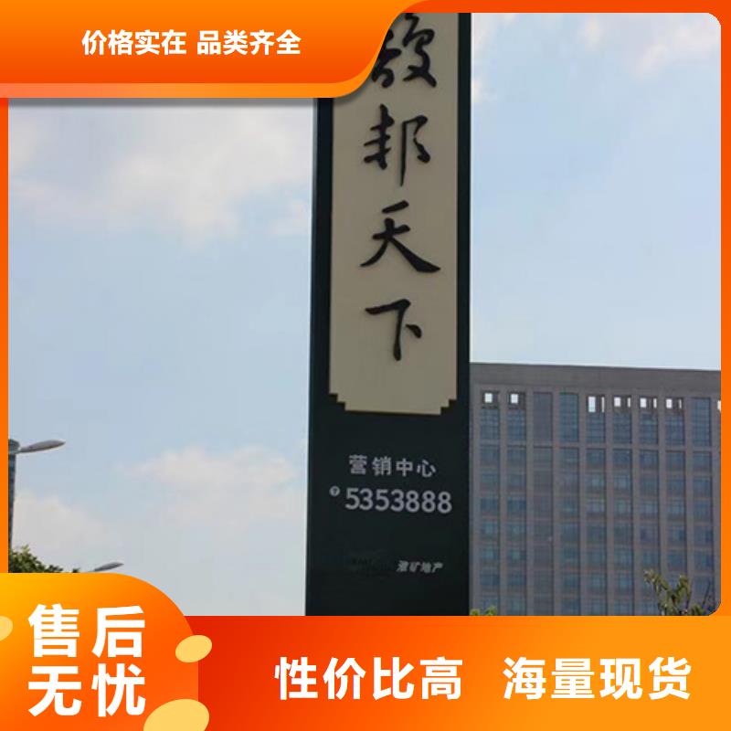 精品精神堡垒质量保证