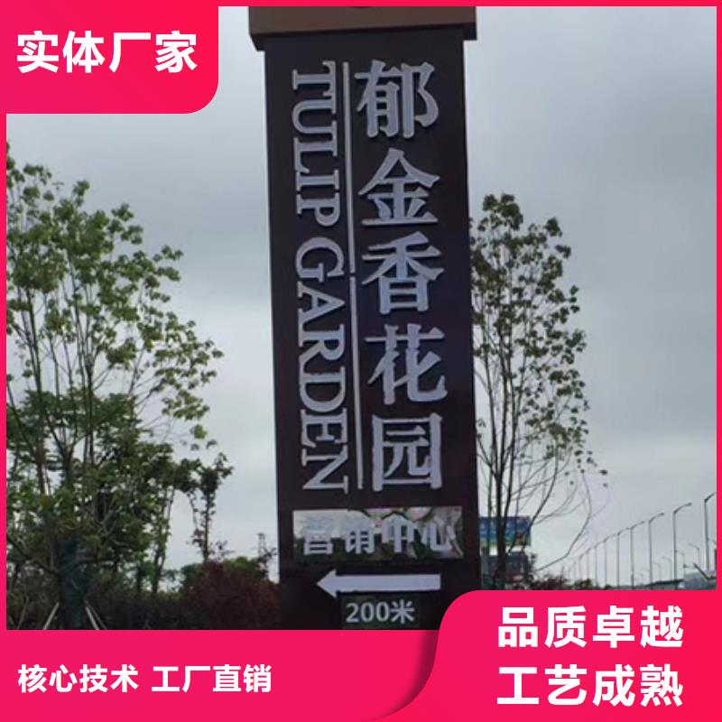 定做站岗亭-视频-甘肃省同德定做站岗亭可服务区域张掖|兰州|定西|金昌|甘南|庆阳等