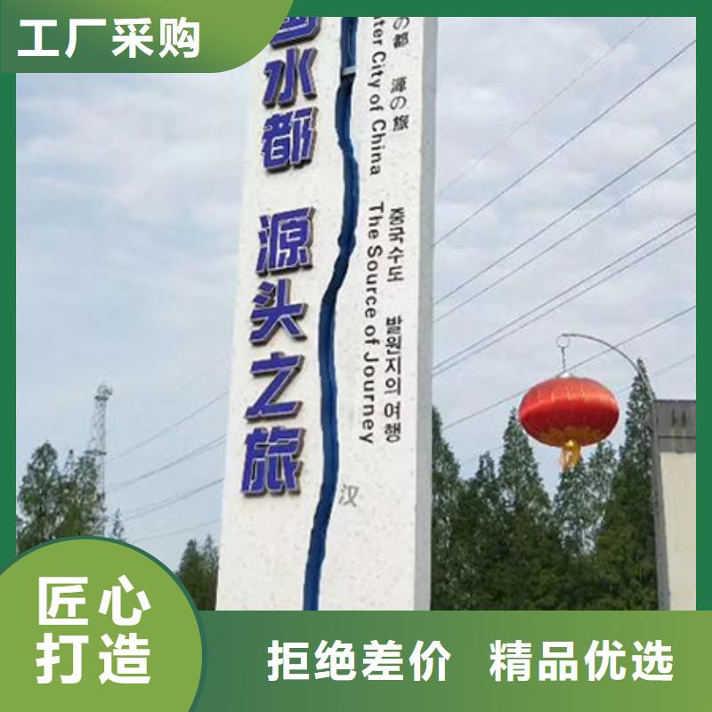 精神堡垒雕塑施工队伍