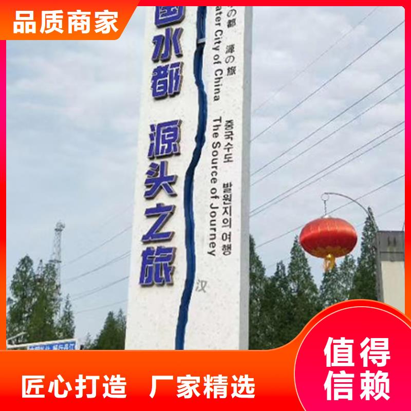 小区精神堡垒欢迎咨询