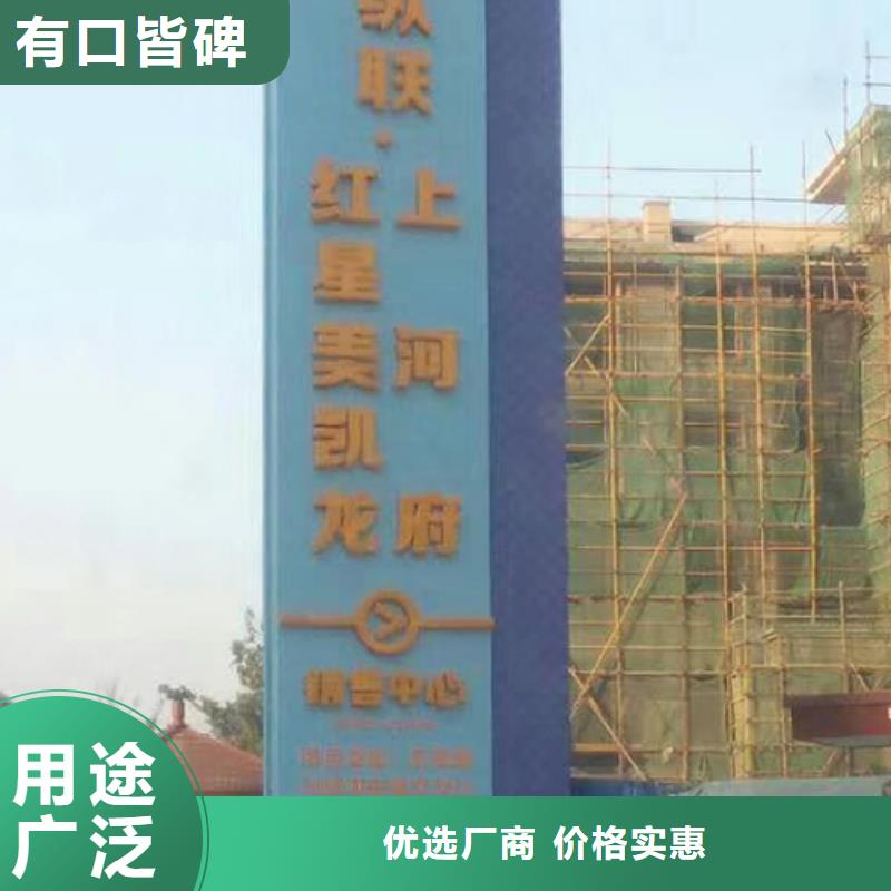 异型雕塑精神堡垒10年经验