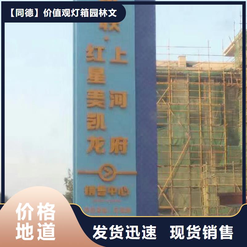 精神堡垒直销发货及时