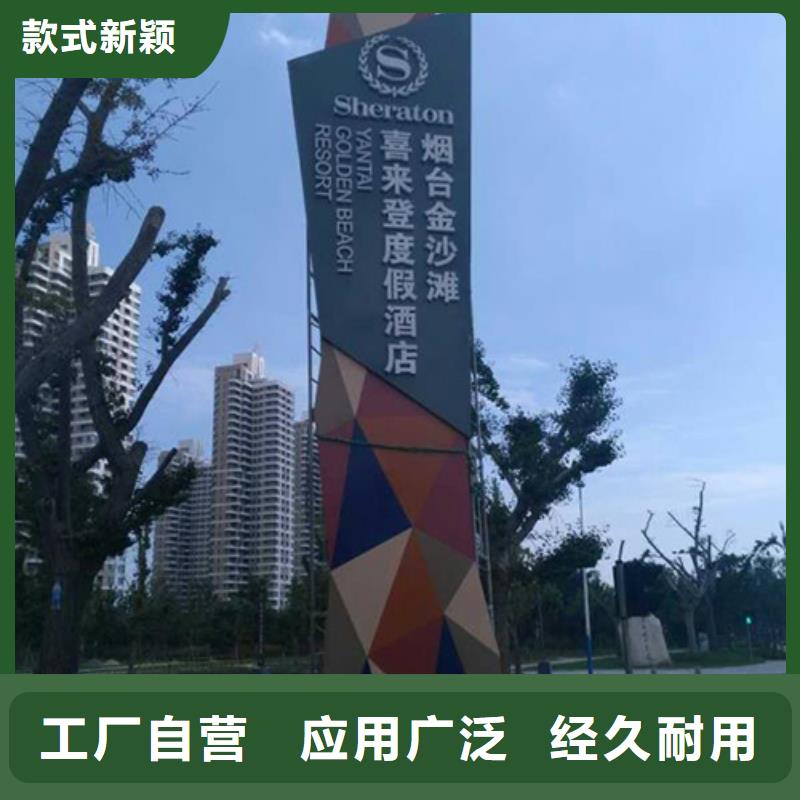 定做站岗亭-视频-定做站岗亭-陕西省(此地)生产厂家-宝鸡|西安|铜川|榆林