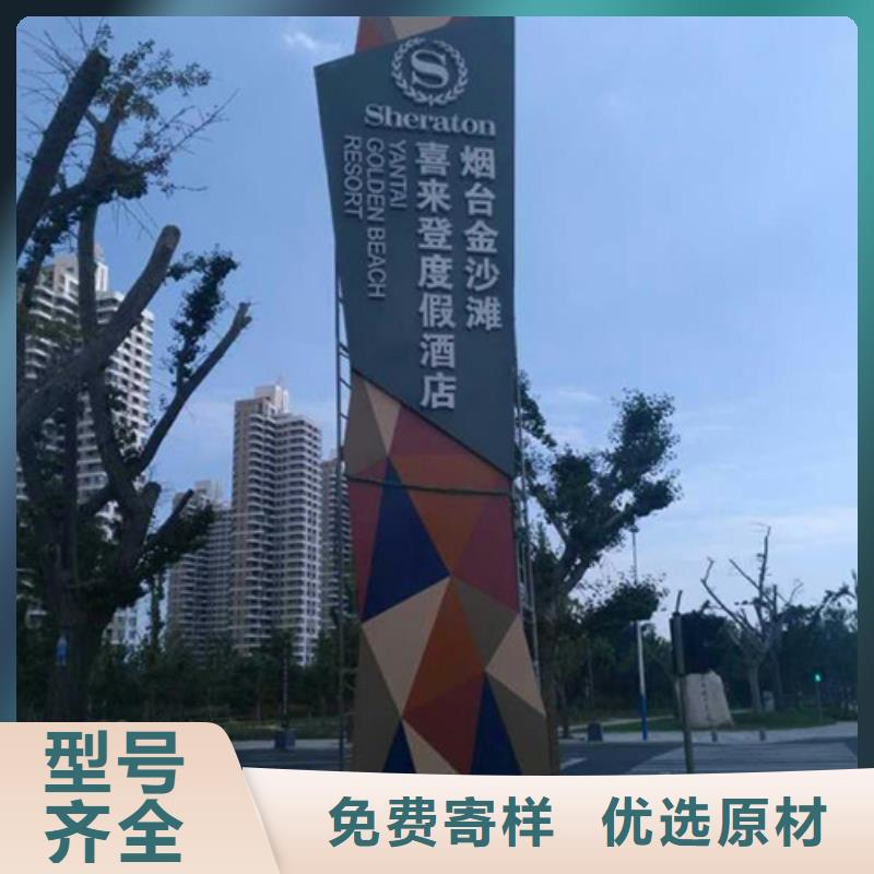 价值观标牌雕塑-视频-价值观标牌雕塑-内蒙古呼和浩特市【本地】货源-兴安|锡林郭勒|鄂尔多斯|乌海