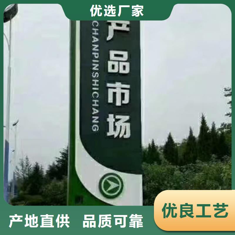 精品精神堡垒施工团队
