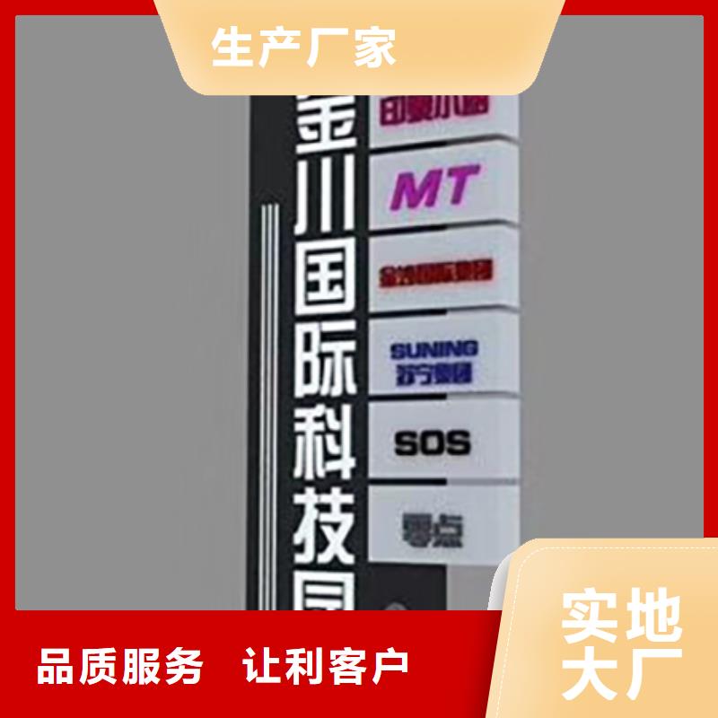 酒店精神堡垒厂家
