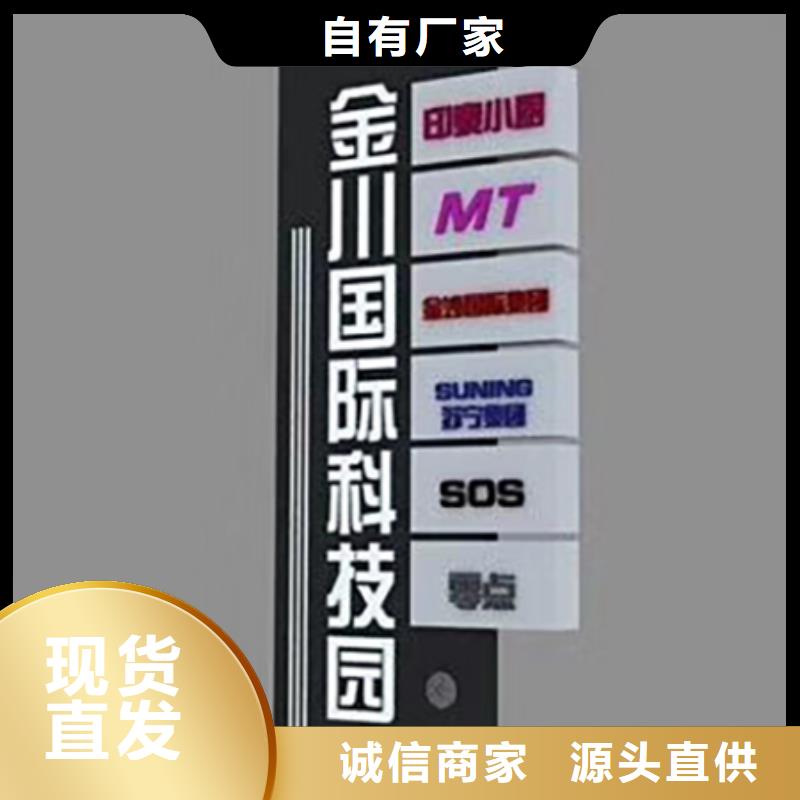 公园精神堡垒欢迎电询
