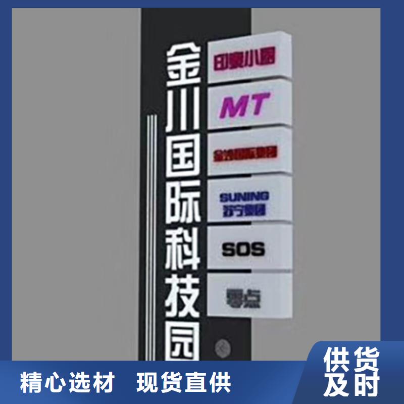 户外精神堡垒源头好货