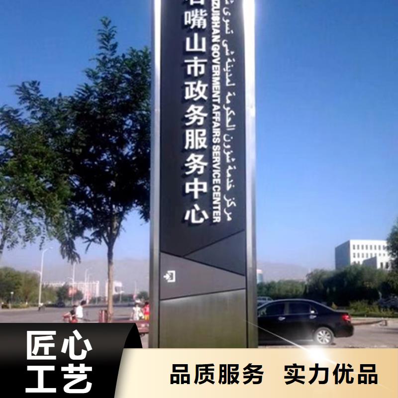 精神堡垒灯箱欢迎咨询