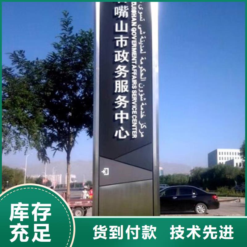 仿古精神堡垒雕塑种类齐全