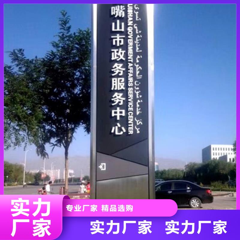 户外精神堡垒雕塑服务为先